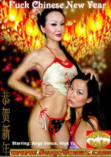 Chinese Porn Film kuap holidays