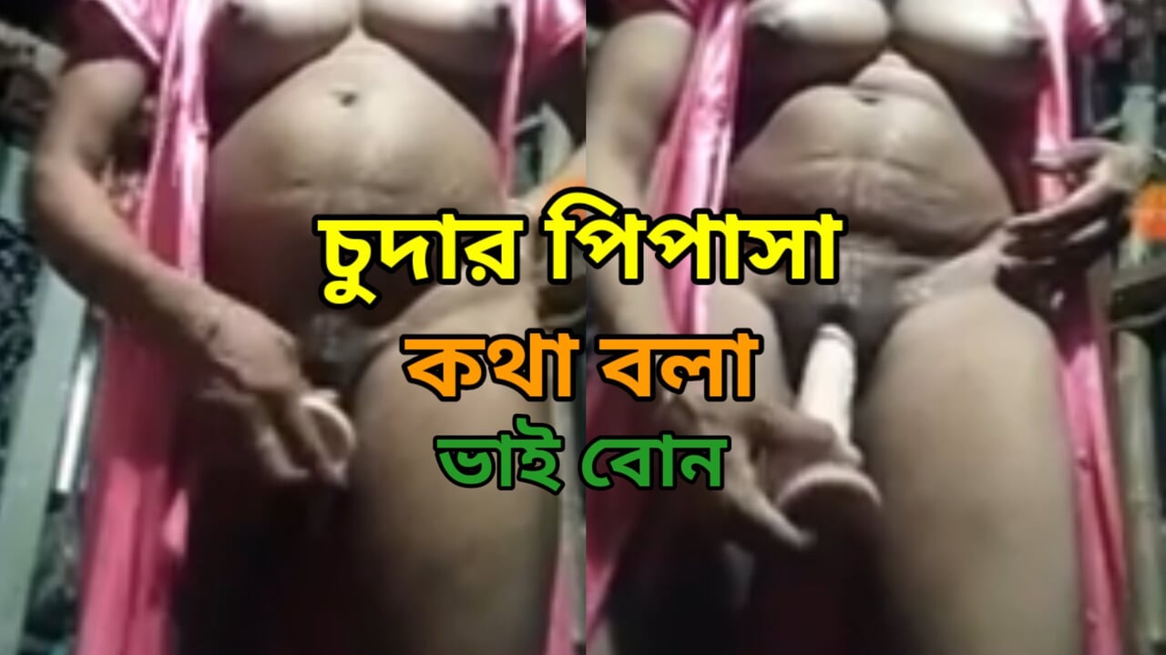 debbie gilstrap add bangla audio sex photo