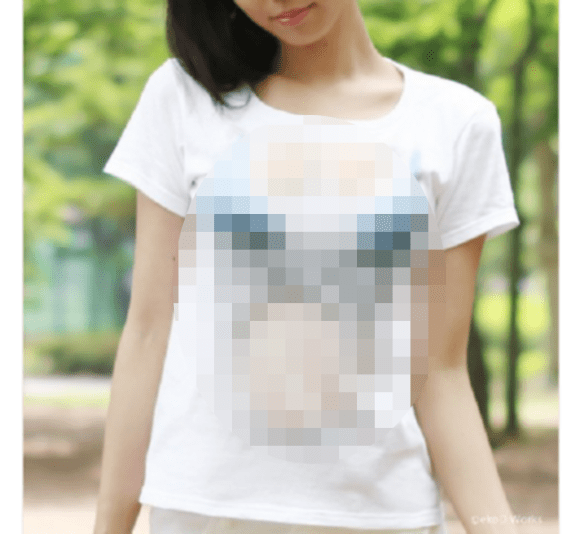 charly conrad recommends Big Breast Wet T Shirt