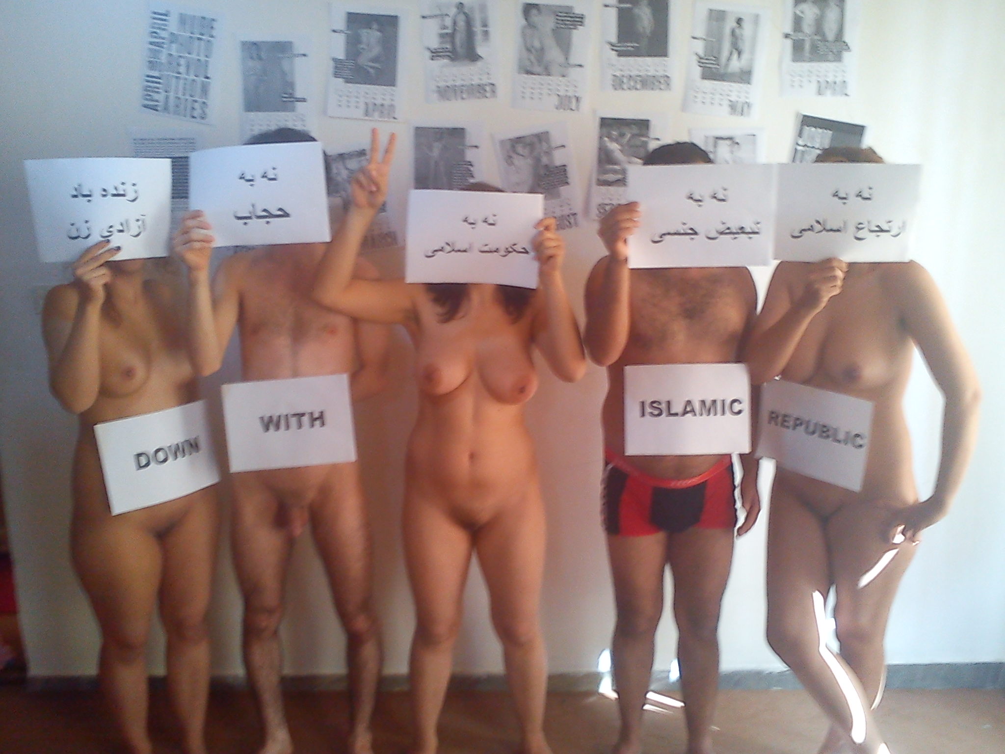 Iranian Naked svenska sexklipp