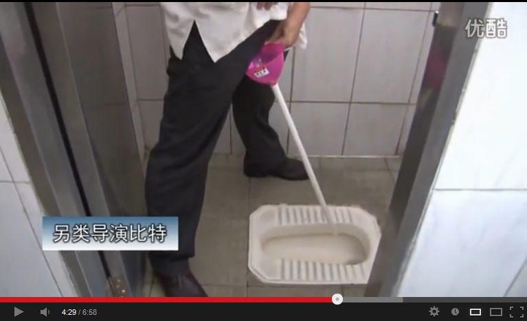 ashu pareek recommends Japan Women Peeing