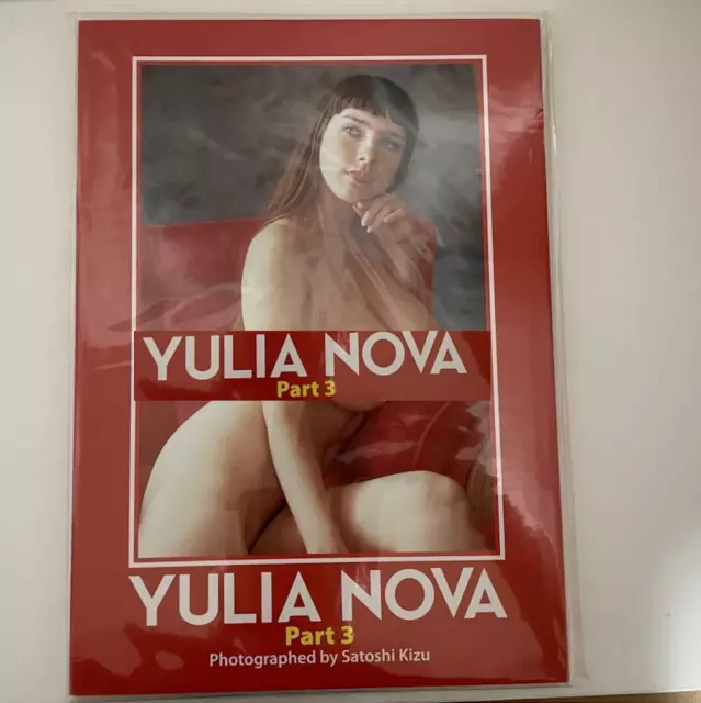 della murray recommends yulia nova pics pic