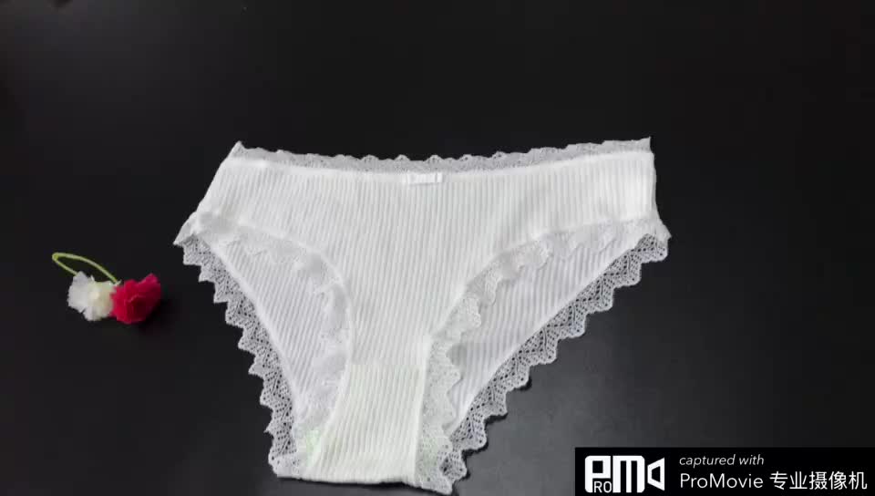 white cotton panties videos
