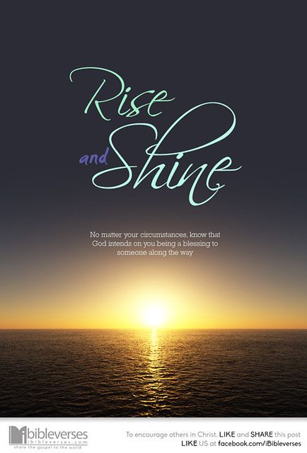 chris tordoff recommends rise and shine pics pic