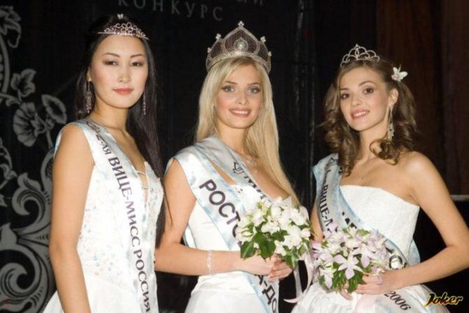 claudia schultz recommends Miss Russia 2006