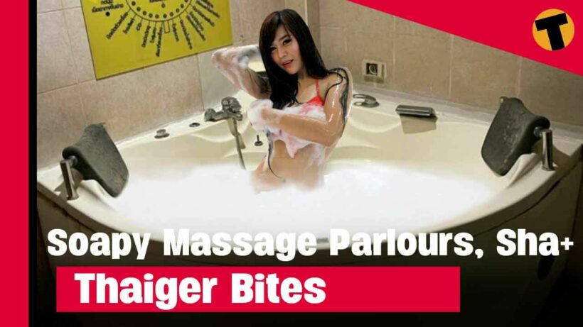 augusto lopes recommends soapy massage video pic