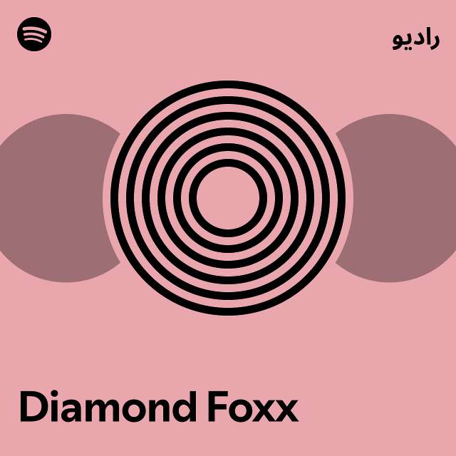 Best of Daimond foxx