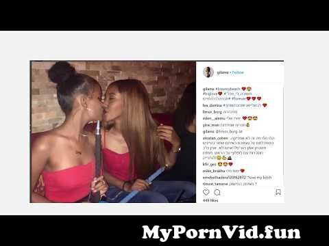 adriana balint recommends ethiopian porn lesbian pic