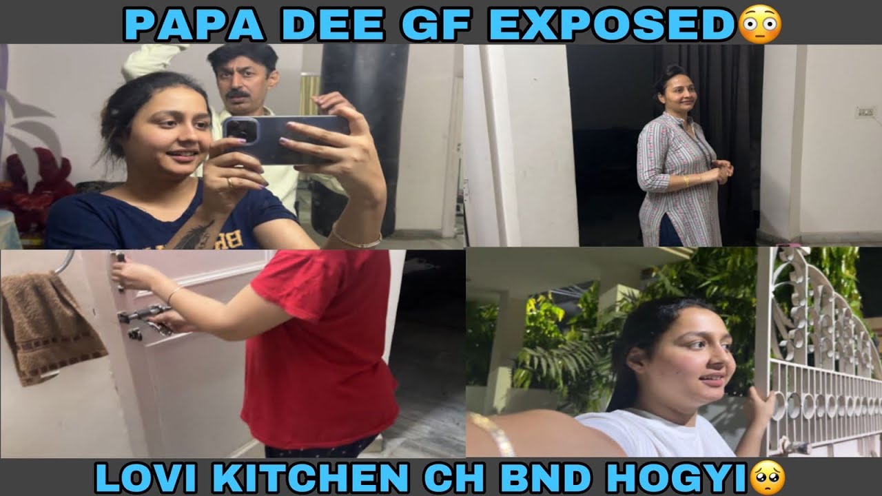 gf exposed pics