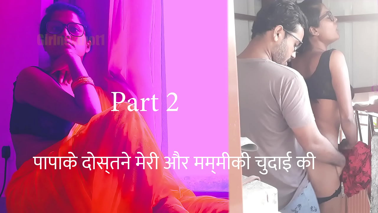 hindi audio sex stories