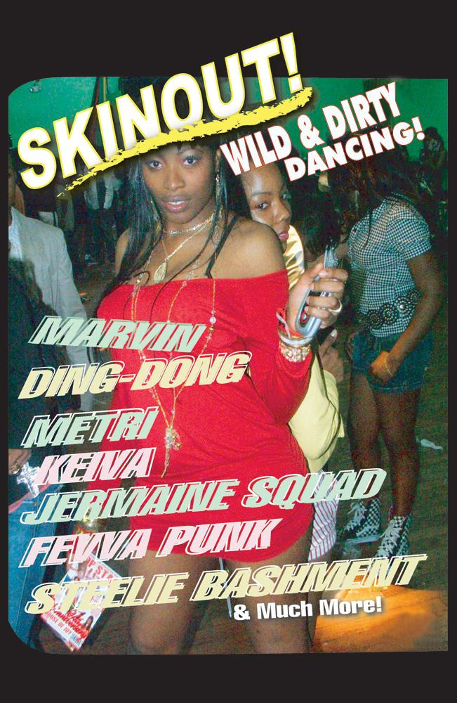 skinout party