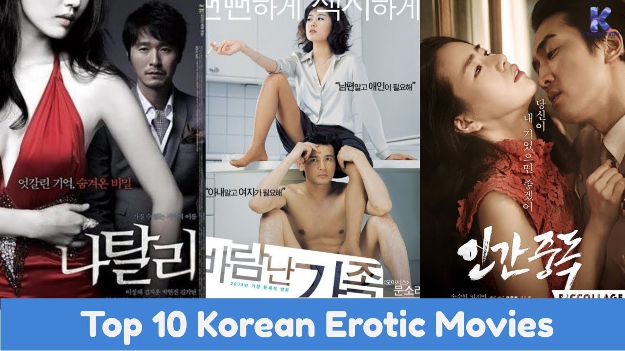 erotic korean movies