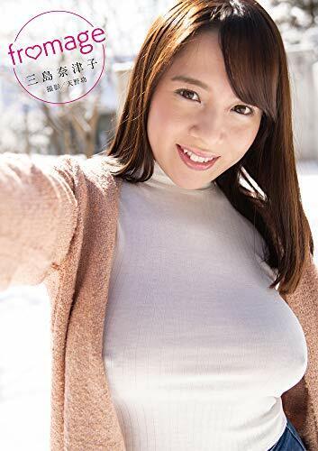 cheryl rookwood recommends big tits japenese pic