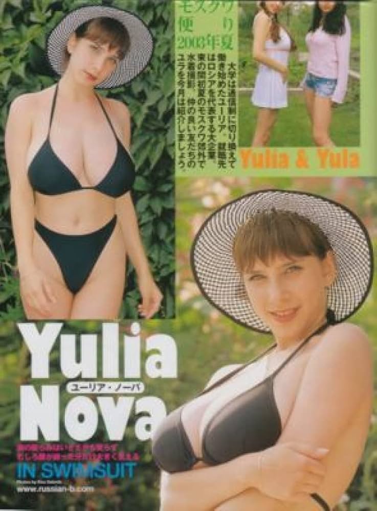 deanne hernandez recommends yulia nova pics pic