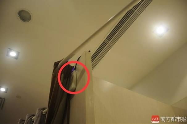 Changing Room Spy Camera tube hd