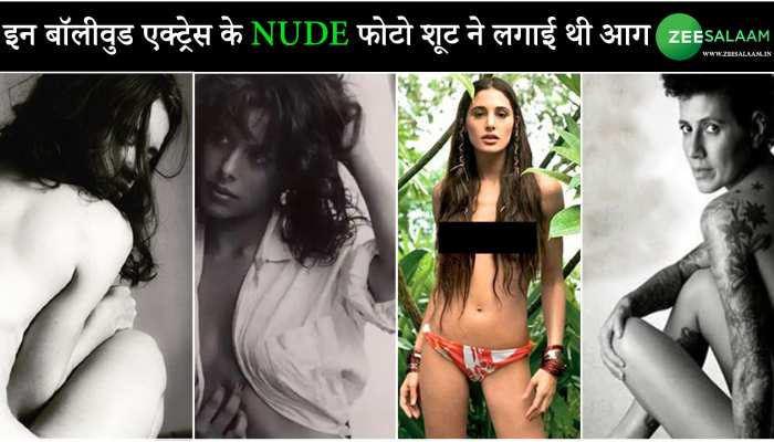 anthony soda recommends Bollywood Heroine Nude