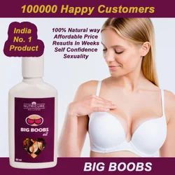 giant oiled boobs
