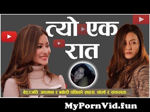 crystal shores recommends namrata shrestha porn pic